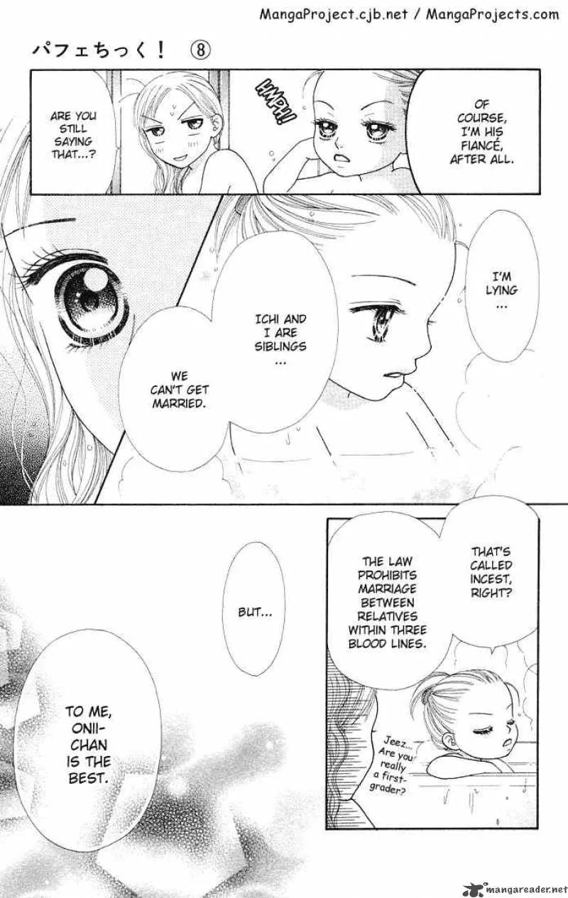 Parfait Tic Chapter 52 page 18