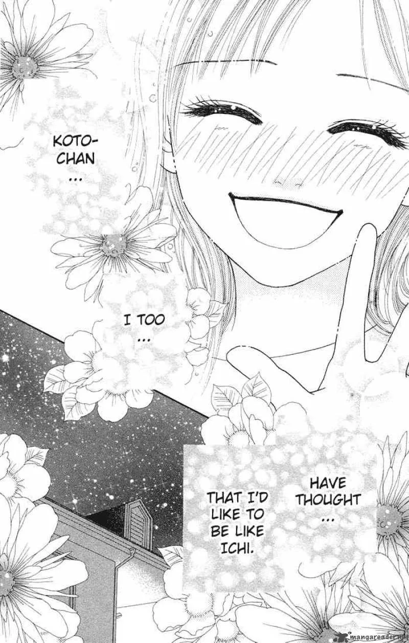 Parfait Tic Chapter 52 page 25