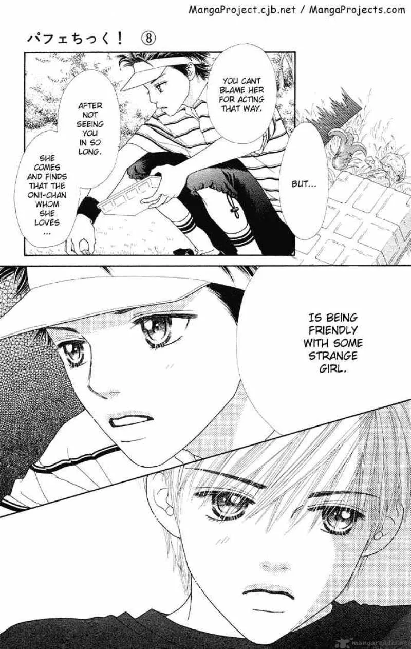 Parfait Tic Chapter 52 page 8