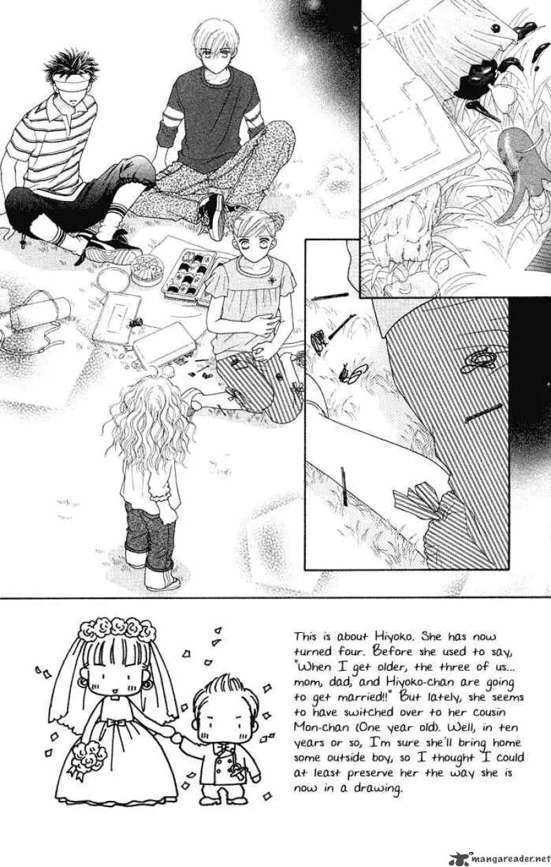 Parfait Tic Chapter 52 page 3