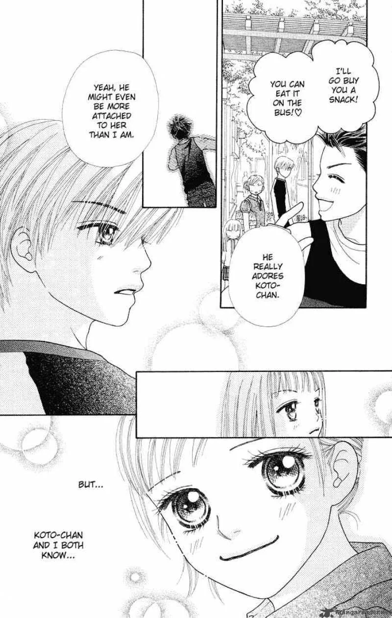 Parfait Tic Chapter 53 page 6