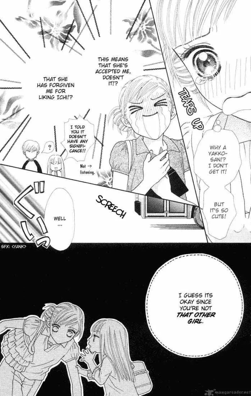 Parfait Tic Chapter 53 page 12