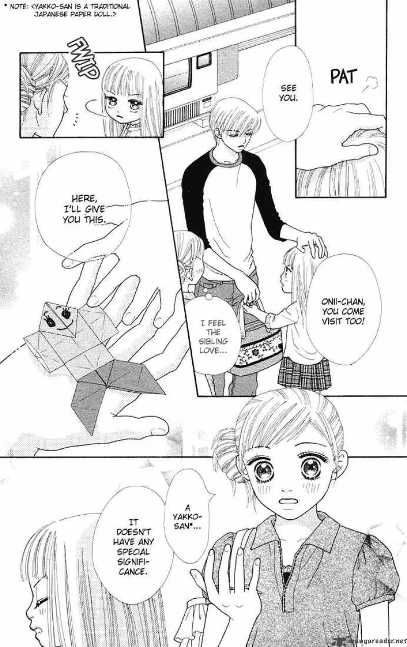 Parfait Tic Chapter 53 page 11