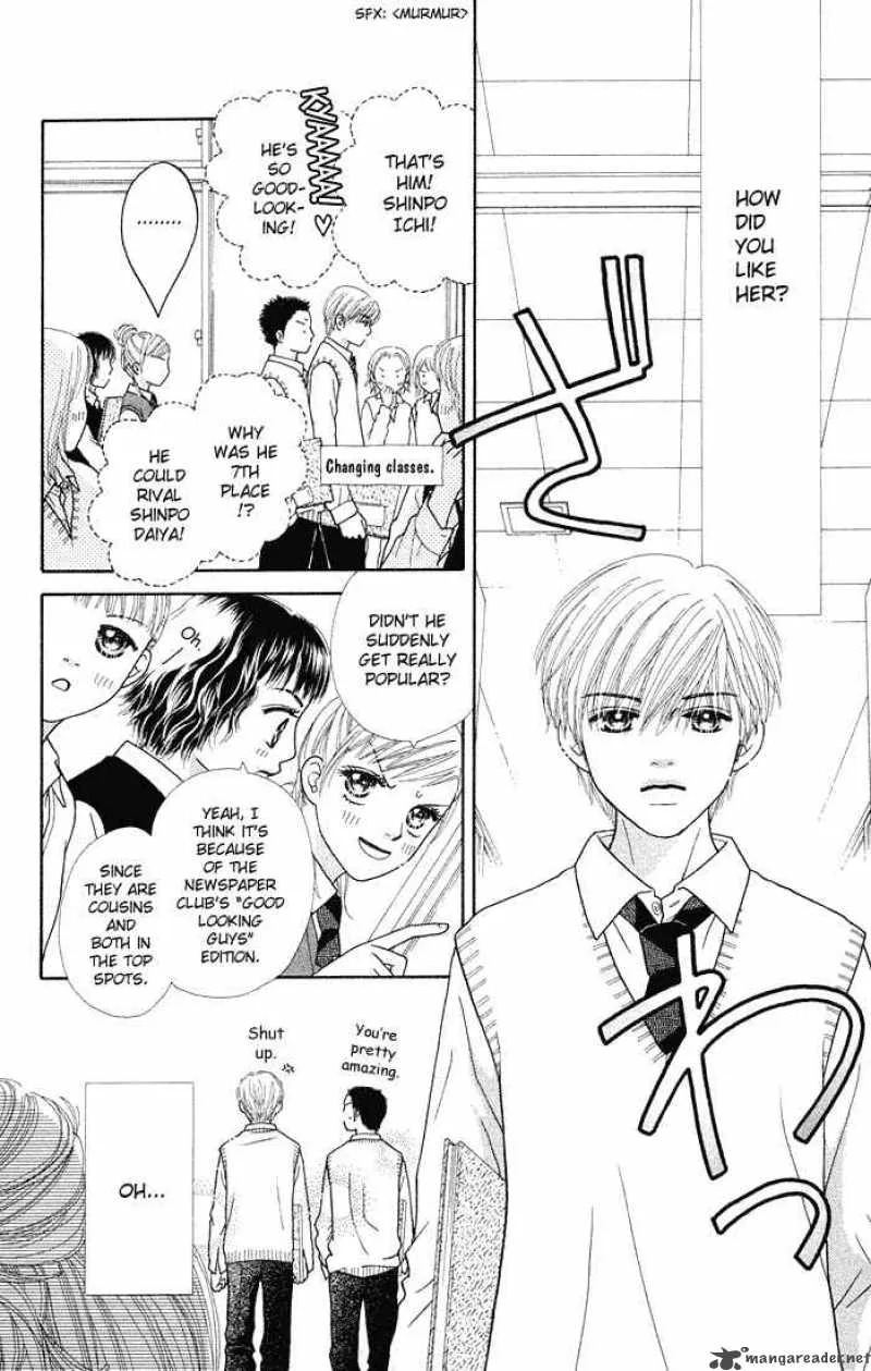 Parfait Tic Chapter 53 page 16