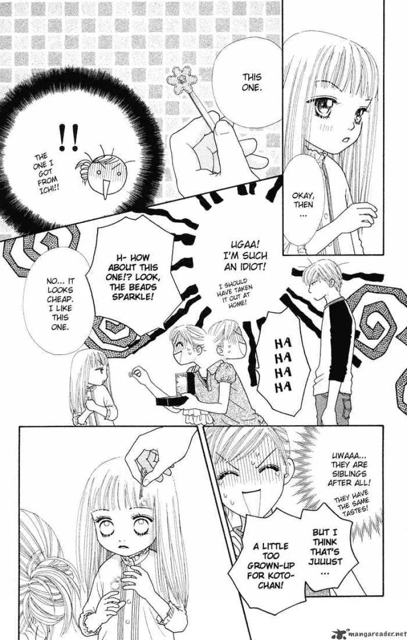 Parfait Tic Chapter 53 page 8