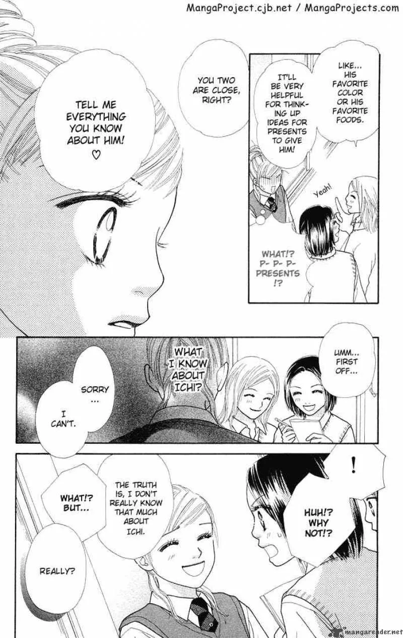 Parfait Tic Chapter 53 page 20