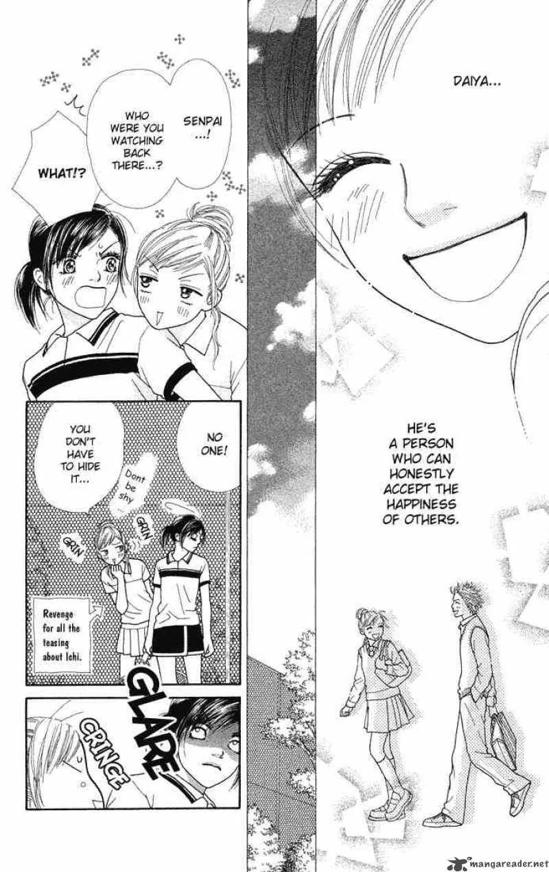 Parfait Tic Chapter 54 page 15