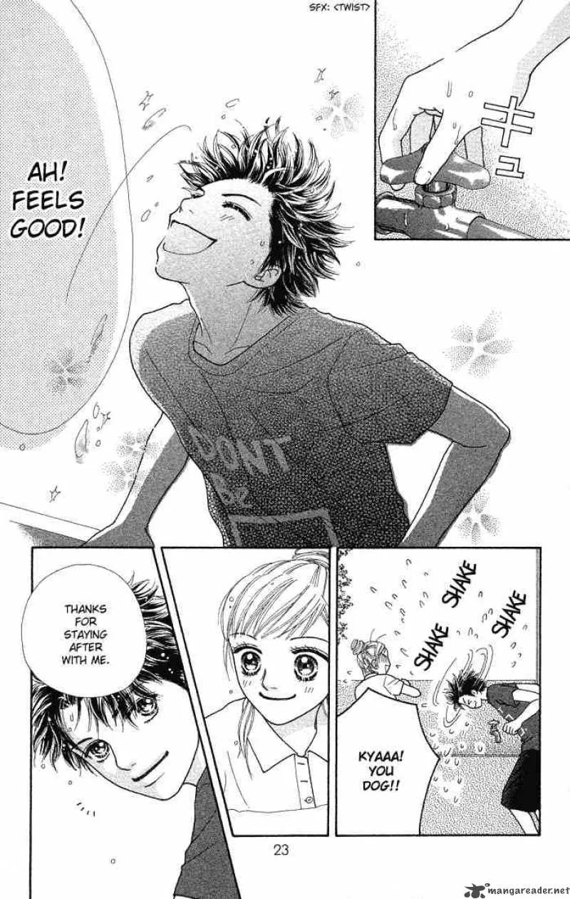 Parfait Tic Chapter 54 page 22