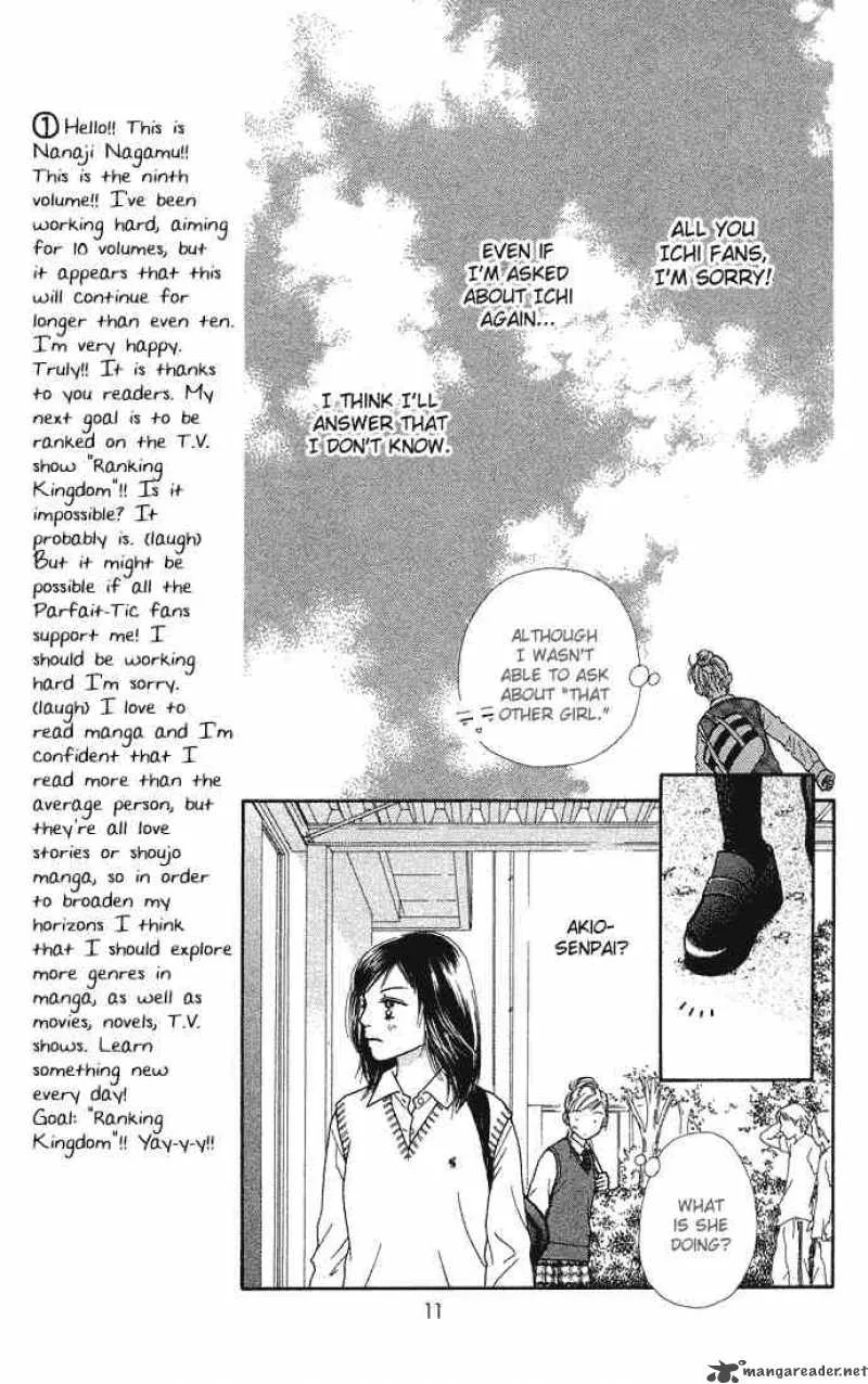 Parfait Tic Chapter 54 page 10