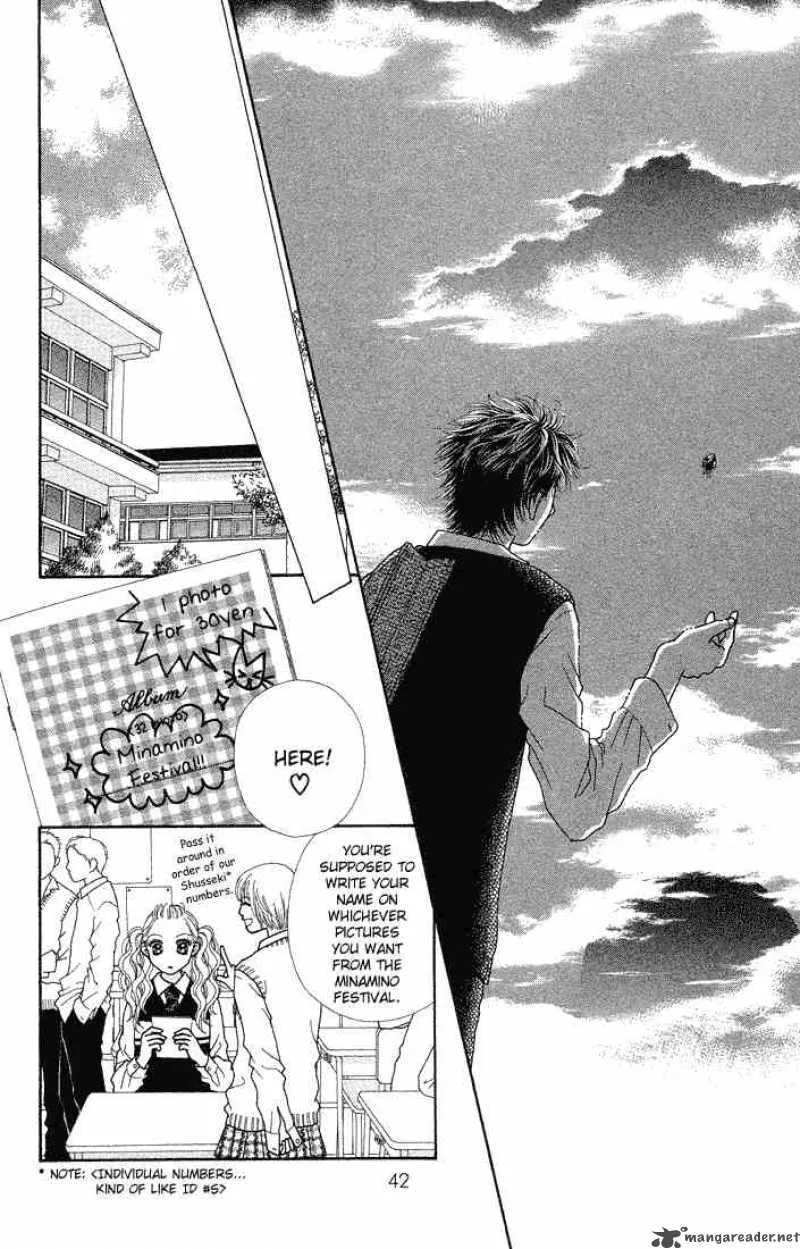 Parfait Tic Chapter 55 page 15