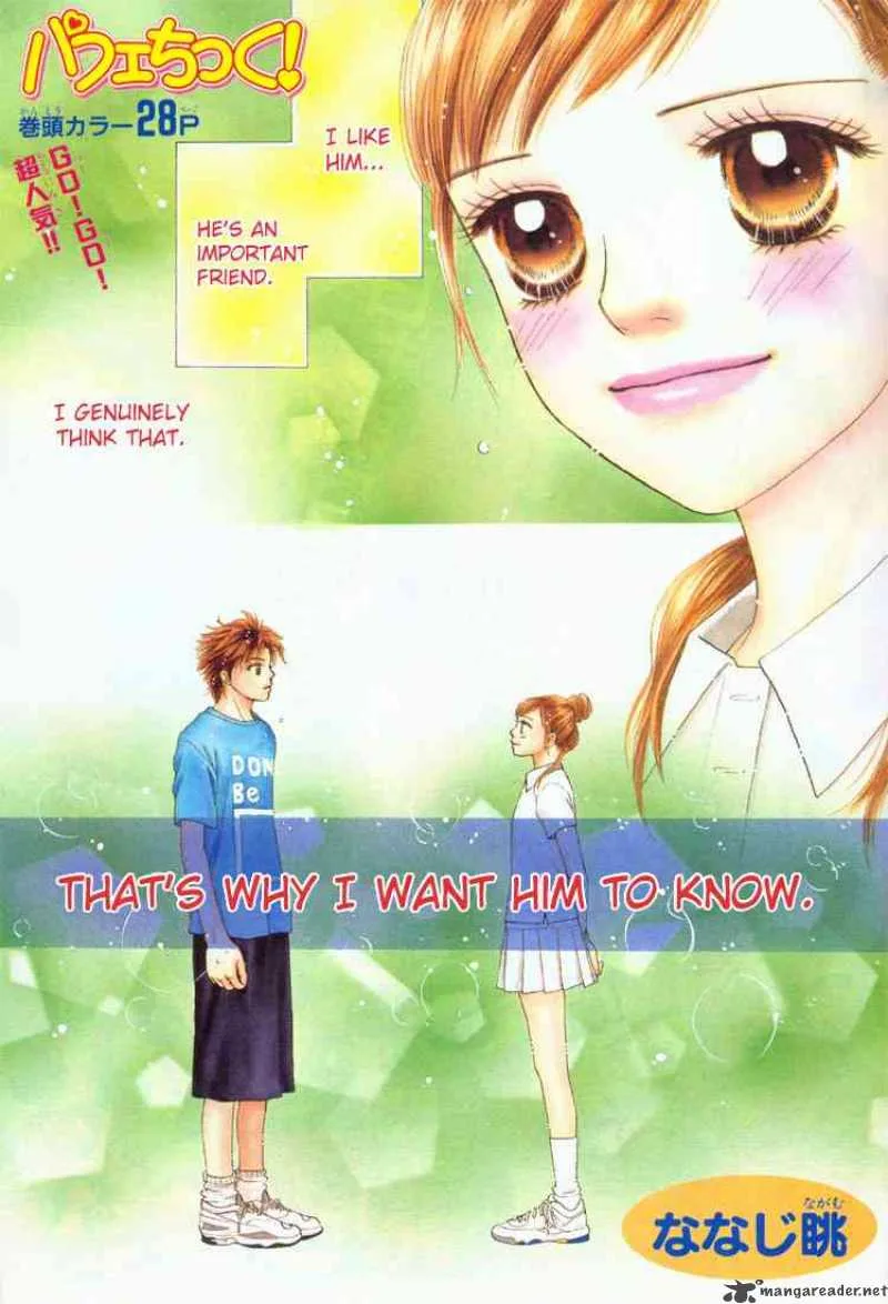 Parfait Tic Chapter 55 page 1