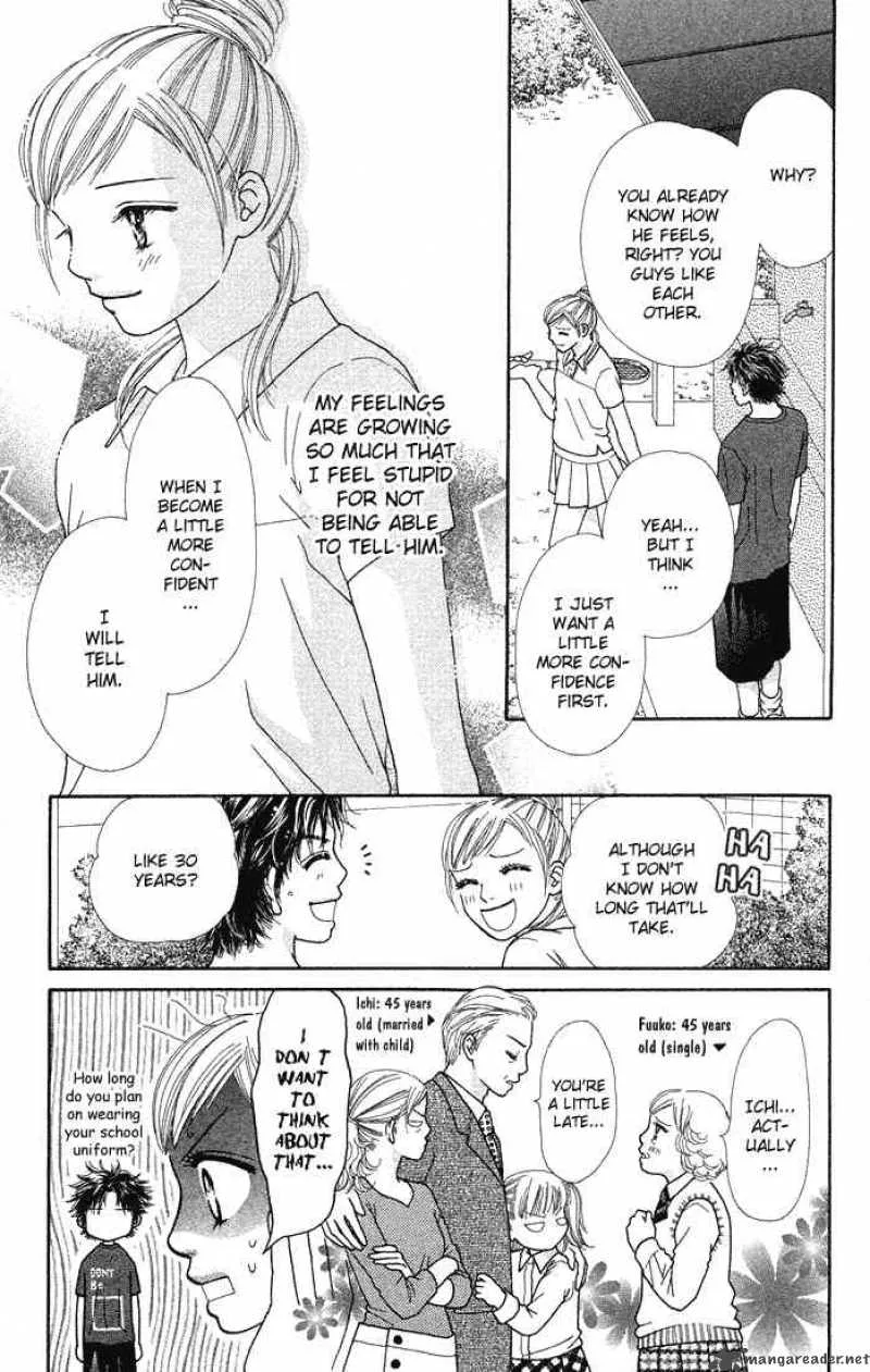 Parfait Tic Chapter 55 page 6