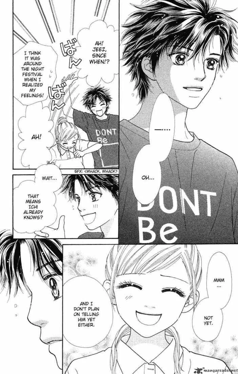 Parfait Tic Chapter 55 page 5
