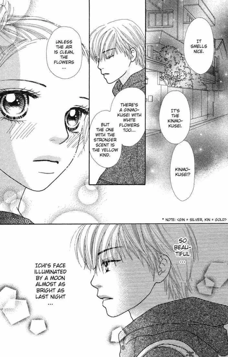 Parfait Tic Chapter 56 page 19