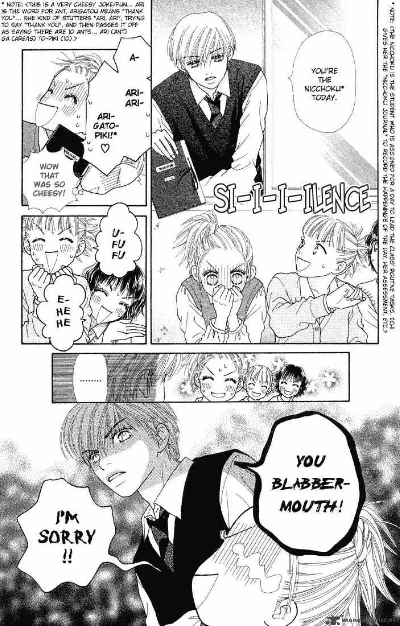Parfait Tic Chapter 56 page 11