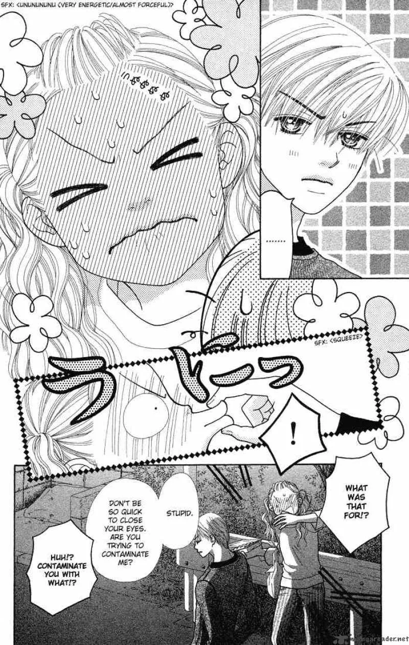 Parfait Tic Chapter 56 page 4