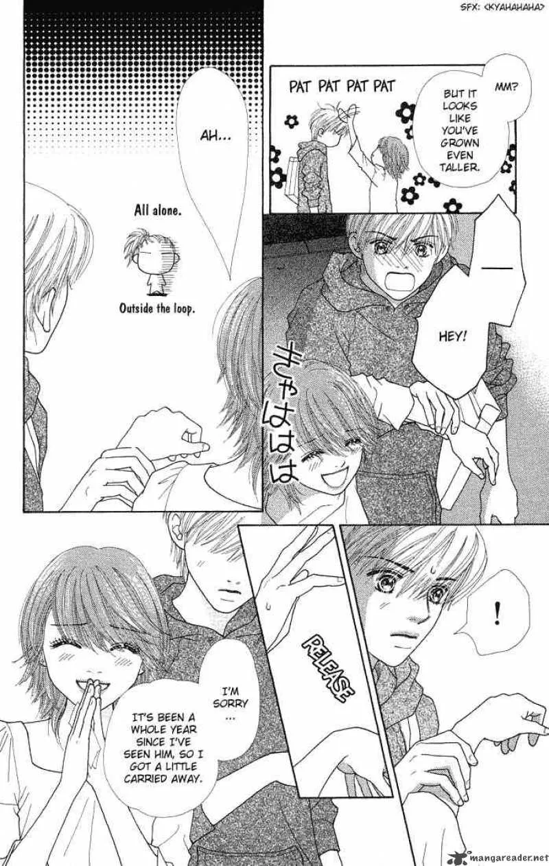 Parfait Tic Chapter 57 page 5