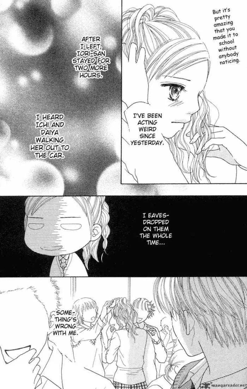 Parfait Tic Chapter 57 page 17