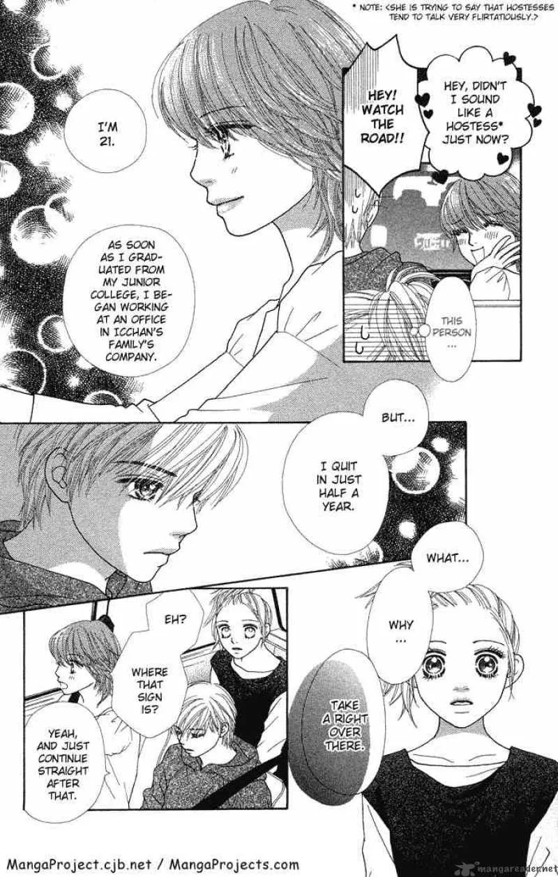 Parfait Tic Chapter 57 page 9