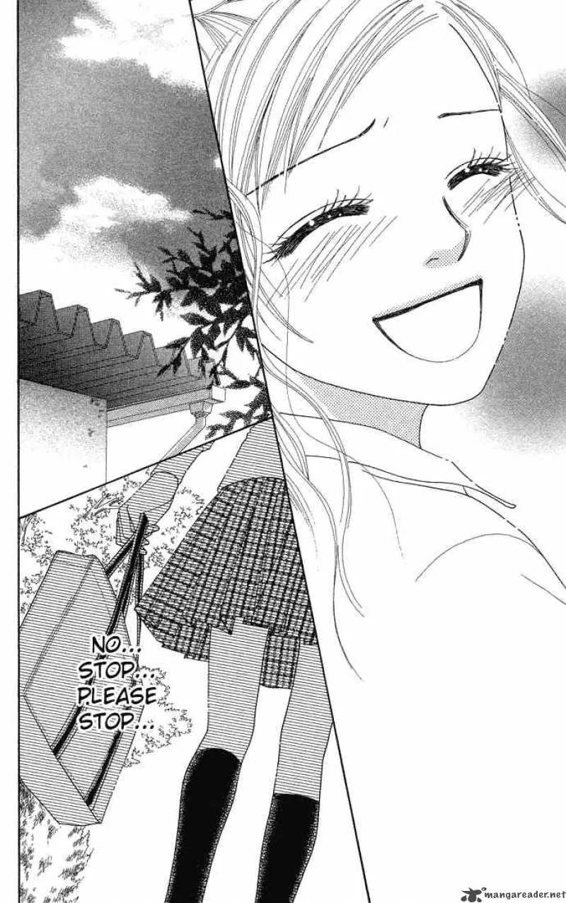 Parfait Tic Chapter 57 page 23