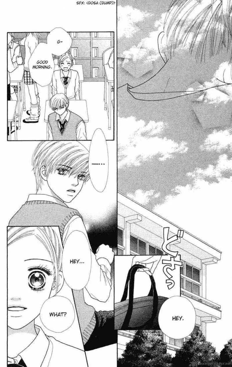 Parfait Tic Chapter 57 page 15