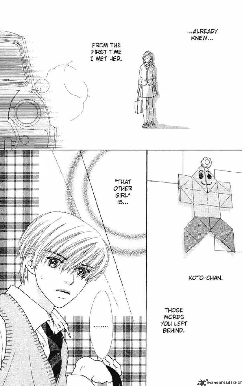 Parfait Tic Chapter 58 page 6