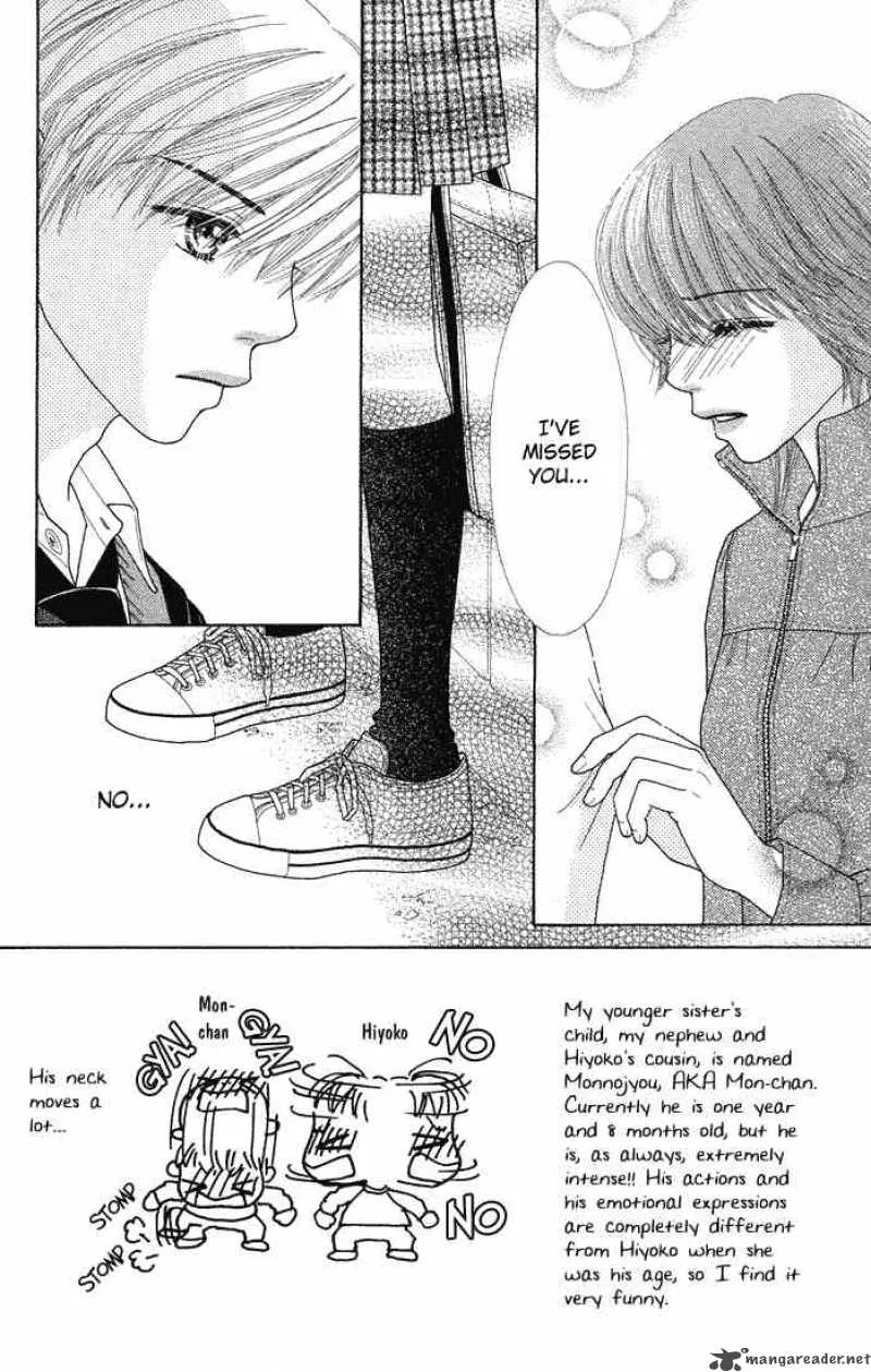 Parfait Tic Chapter 58 page 2