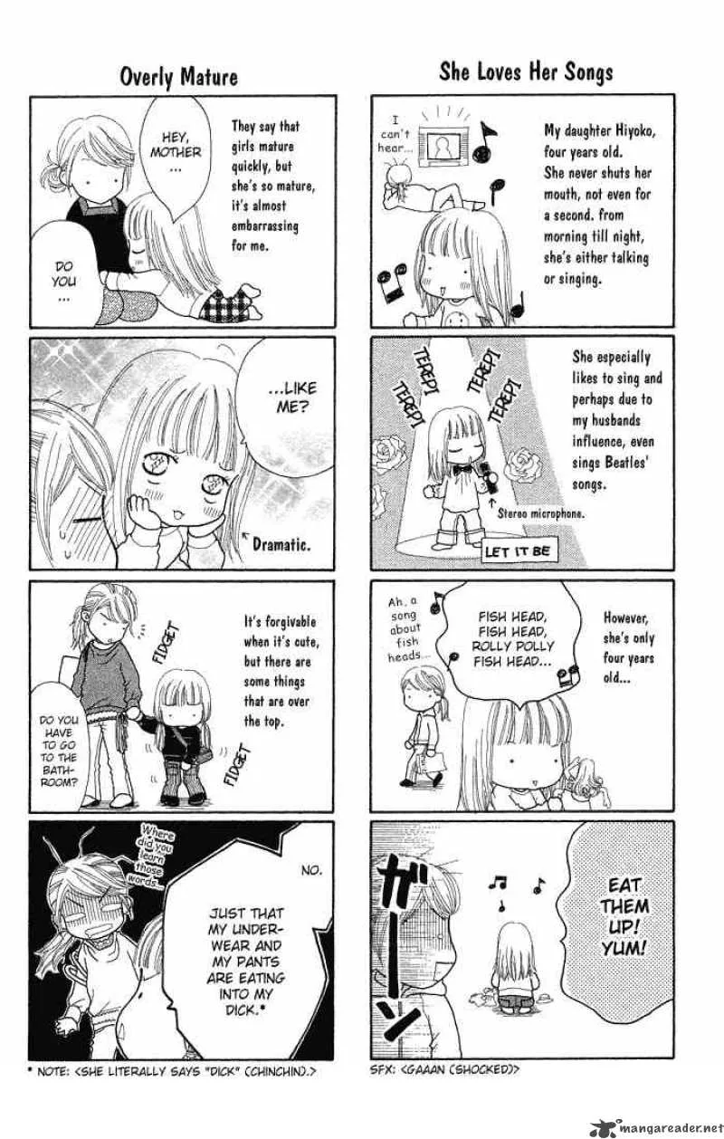 Parfait Tic Chapter 58 page 26