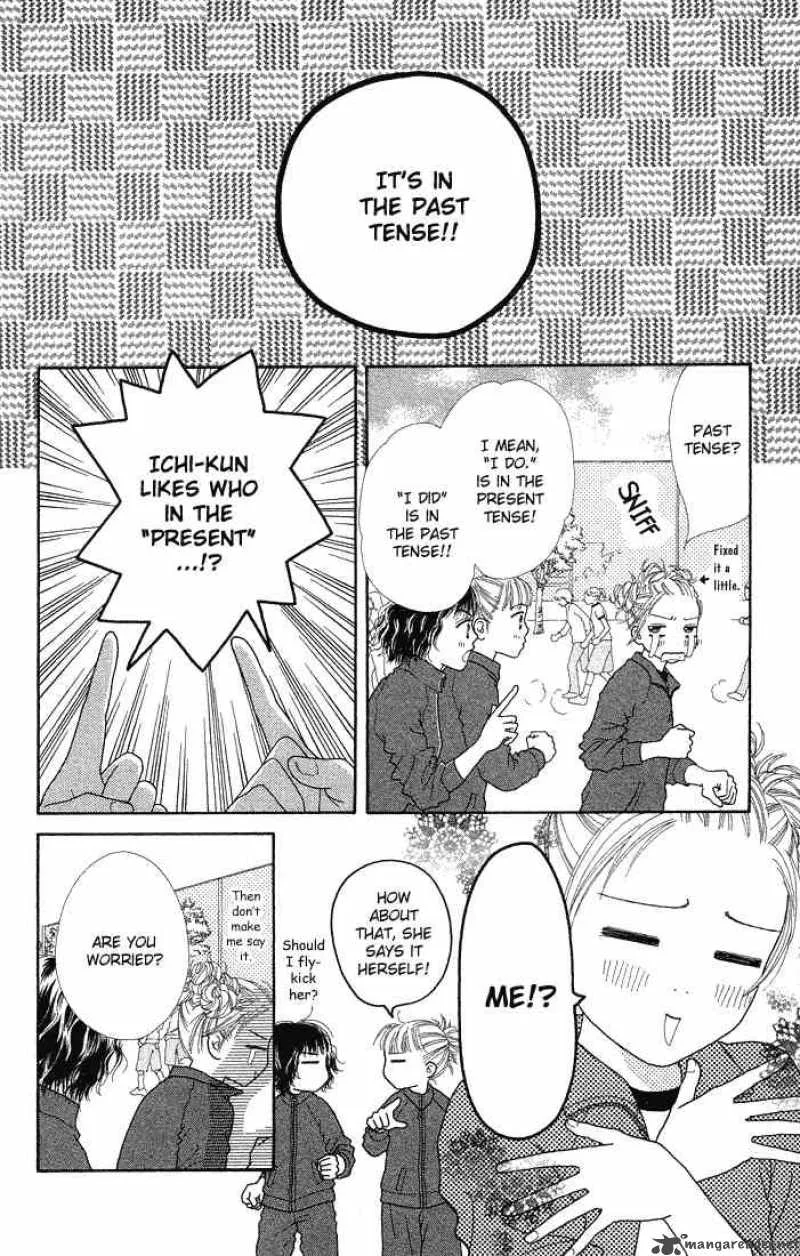 Parfait Tic Chapter 58 page 12