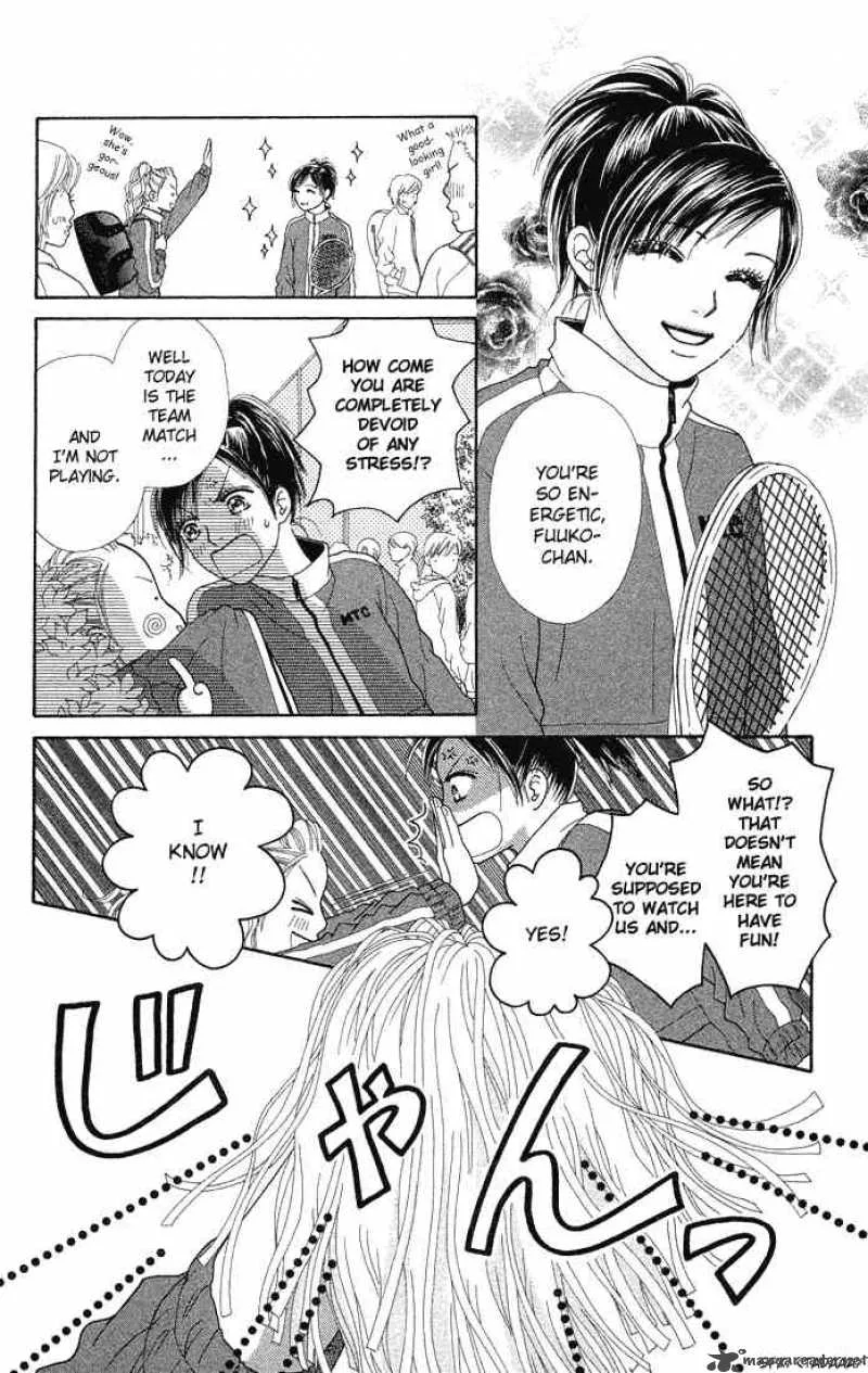 Parfait Tic Chapter 59 page 15