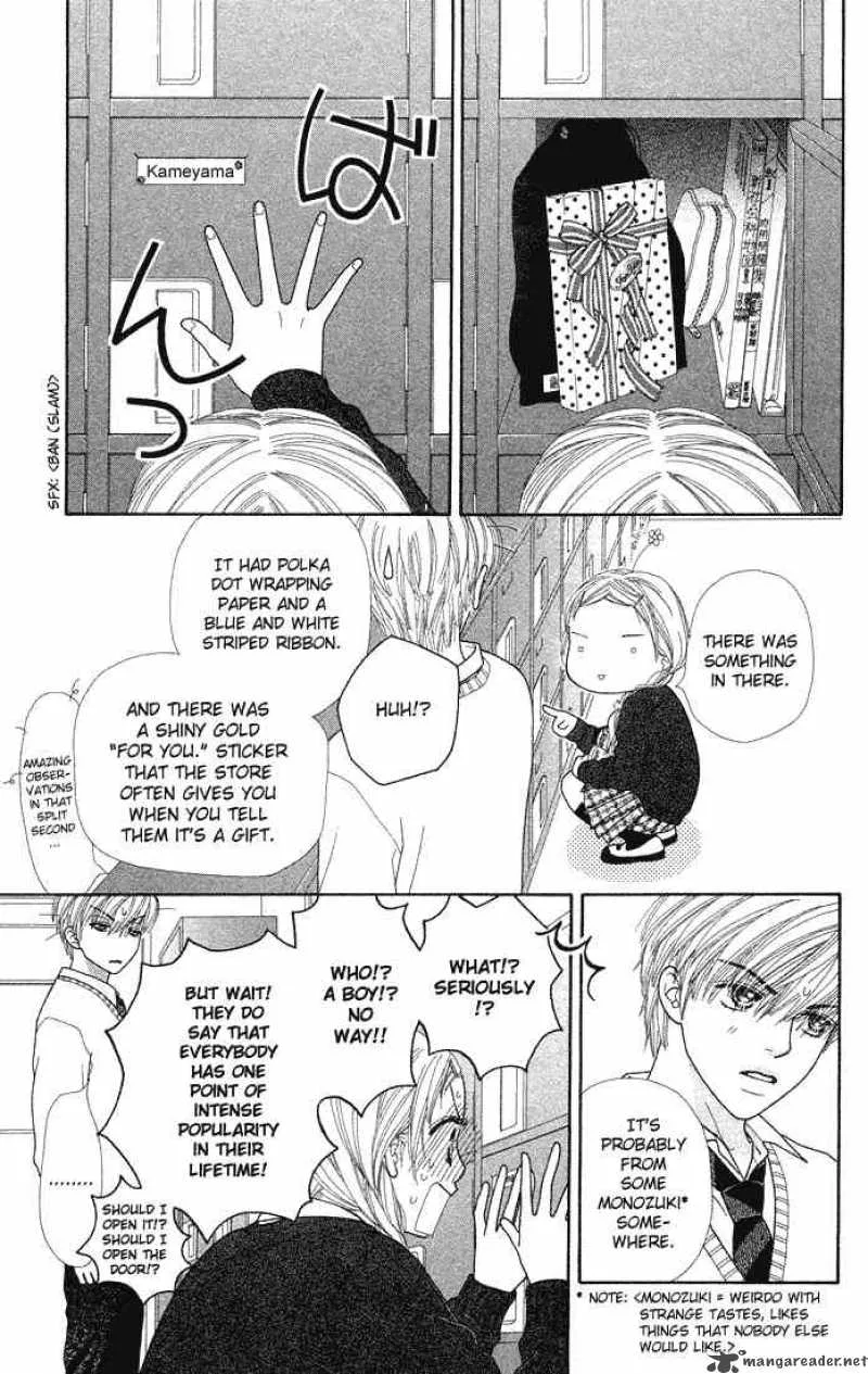 Parfait Tic Chapter 59 page 10