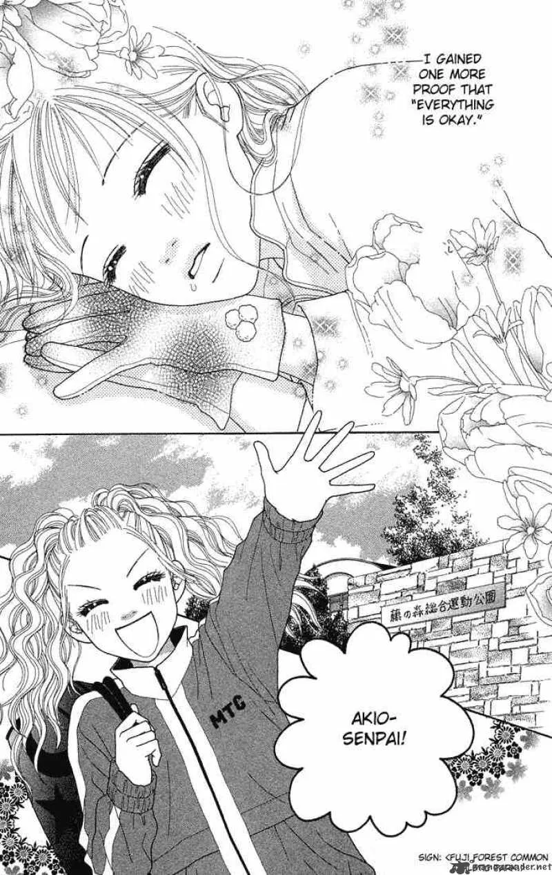 Parfait Tic Chapter 59 page 14