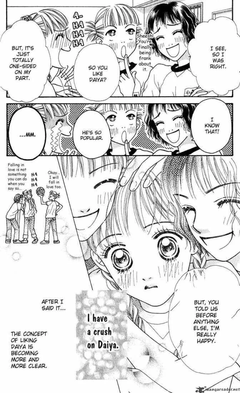Parfait Tic Chapter 6 page 17