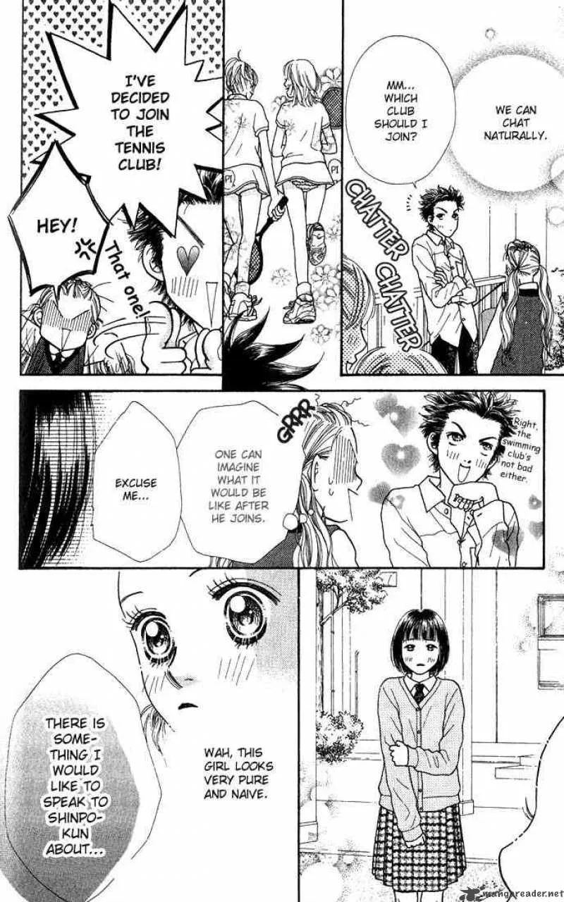 Parfait Tic Chapter 6 page 25