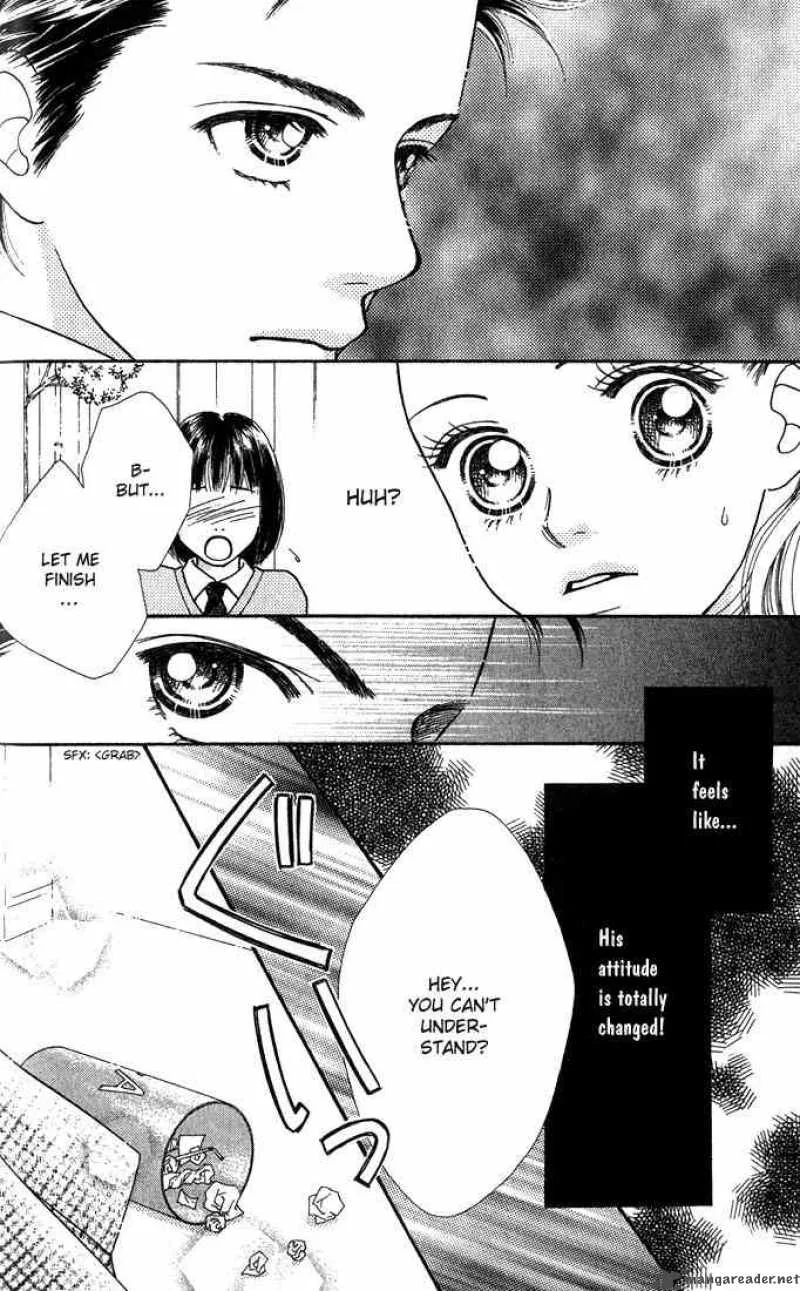 Parfait Tic Chapter 6 page 27