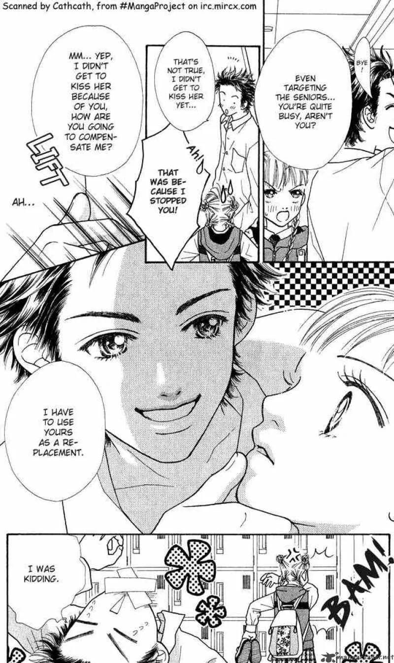 Parfait Tic Chapter 6 page 13