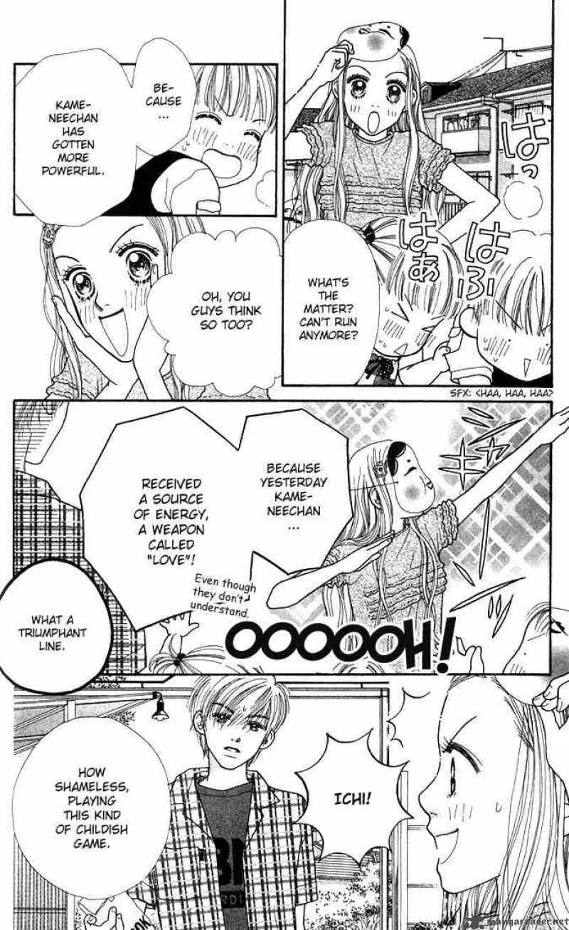 Parfait Tic Chapter 6 page 19