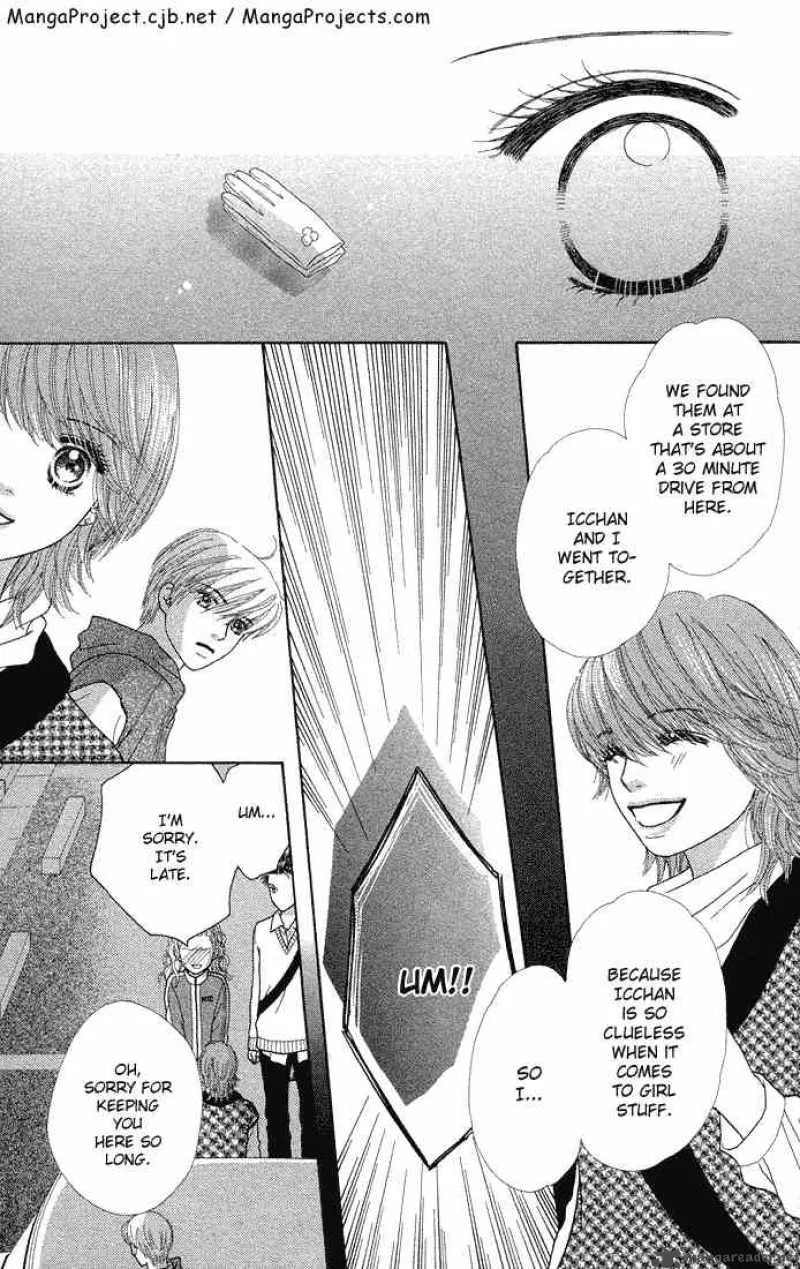 Parfait Tic Chapter 60 page 23