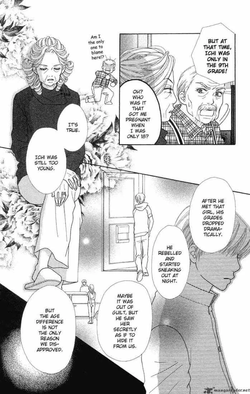 Parfait Tic Chapter 60 page 16