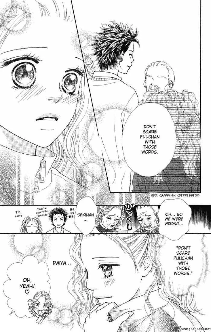 Parfait Tic Chapter 60 page 11
