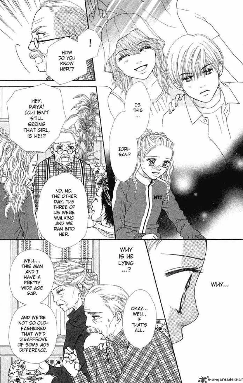 Parfait Tic Chapter 60 page 15
