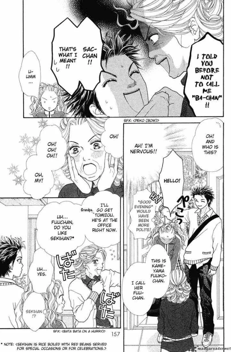 Parfait Tic Chapter 60 page 3