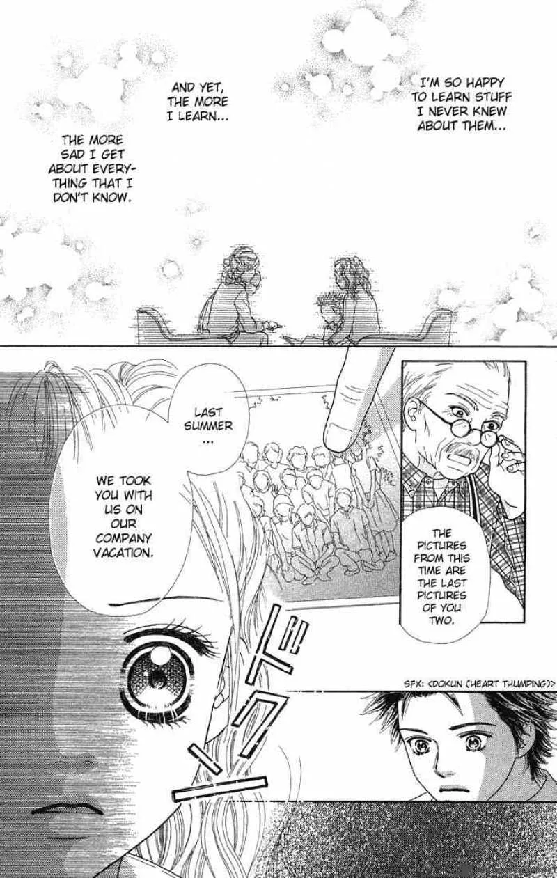 Parfait Tic Chapter 60 page 14