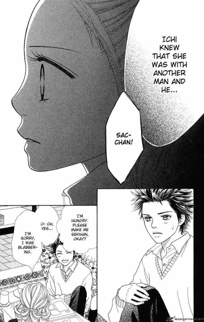 Parfait Tic Chapter 60 page 17