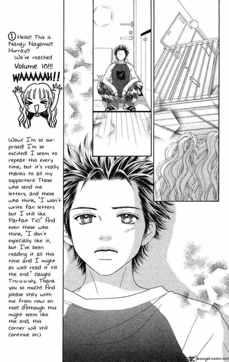 Parfait Tic Chapter 61 page 17