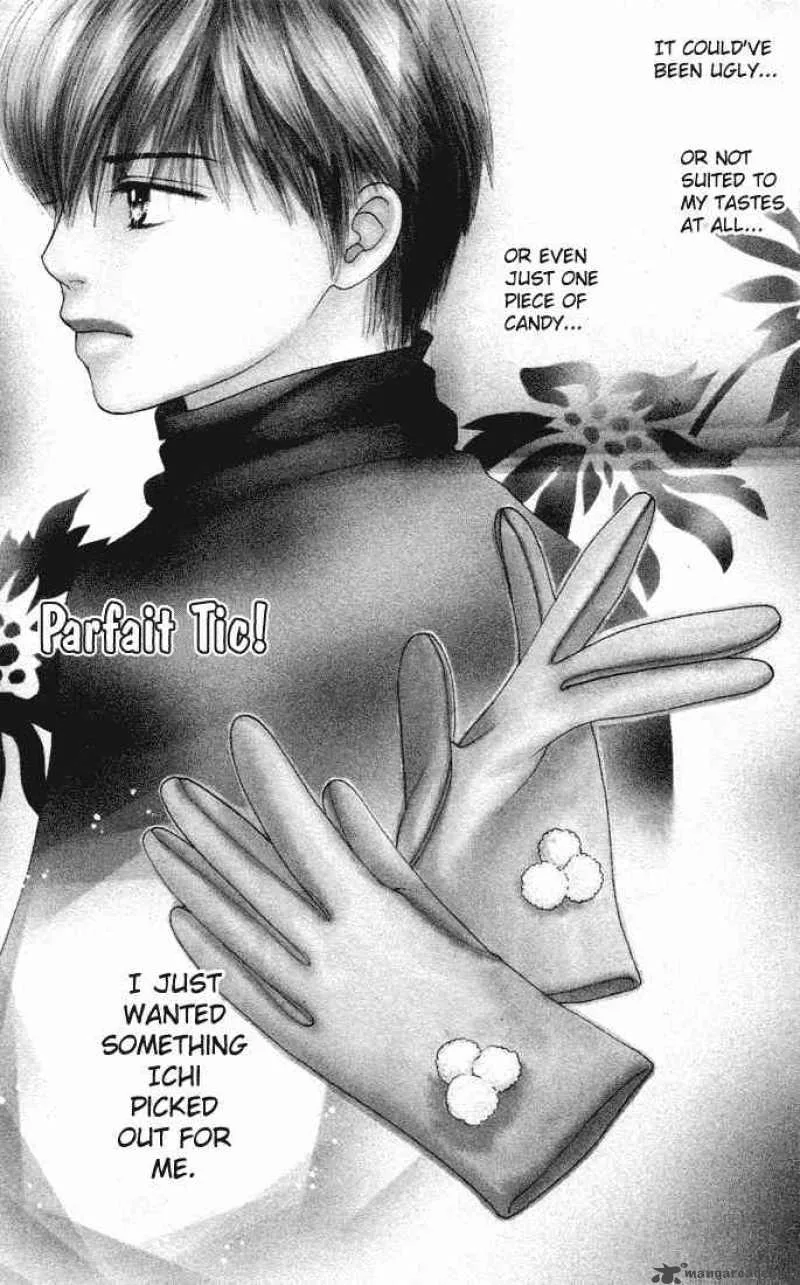 Parfait Tic Chapter 61 page 2