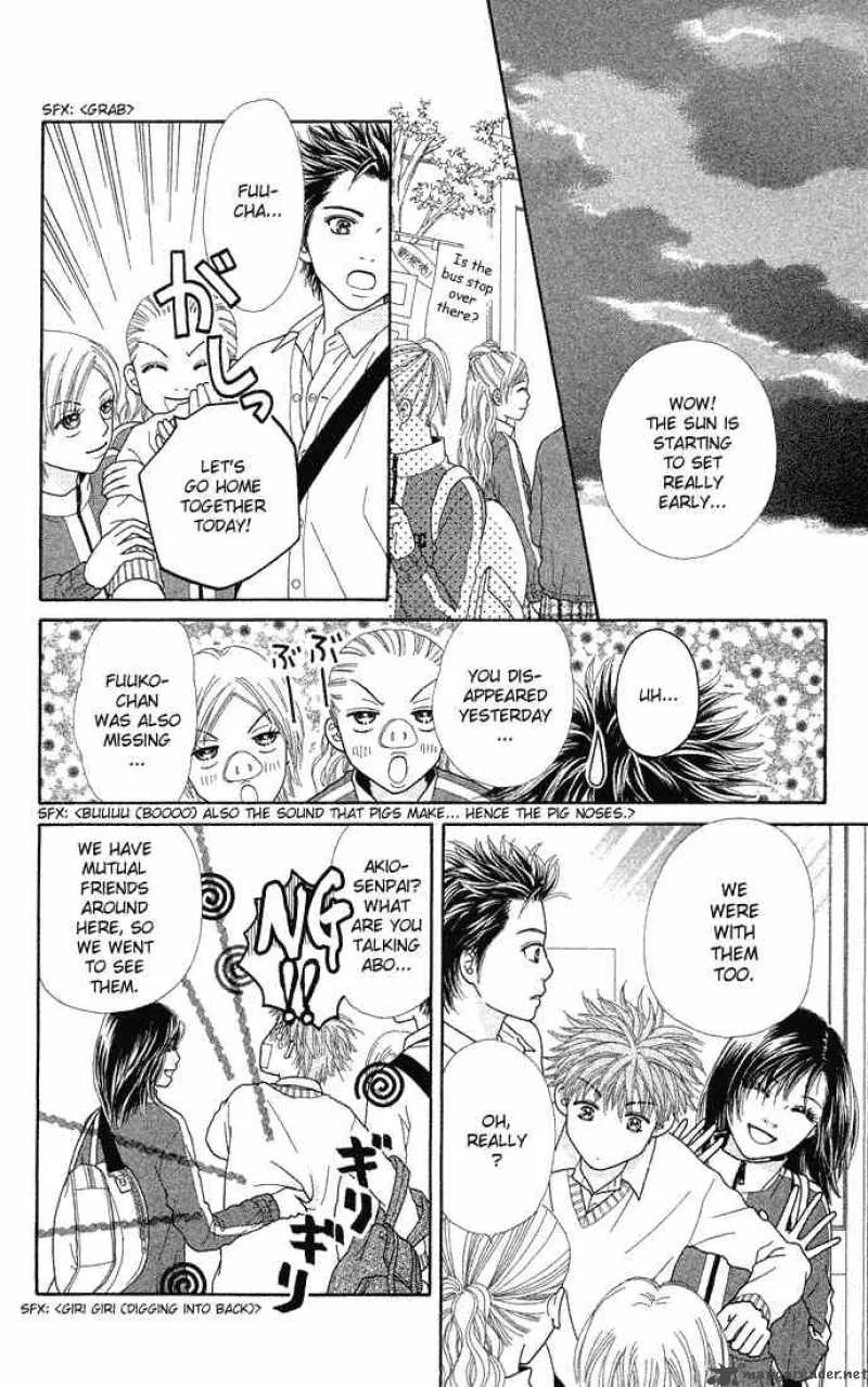 Parfait Tic Chapter 61 page 20
