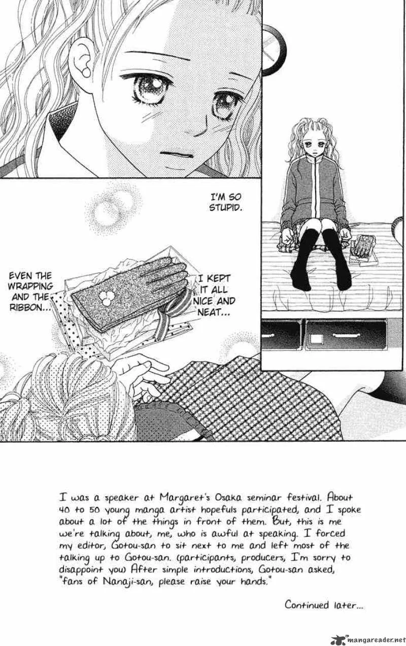 Parfait Tic Chapter 61 page 7