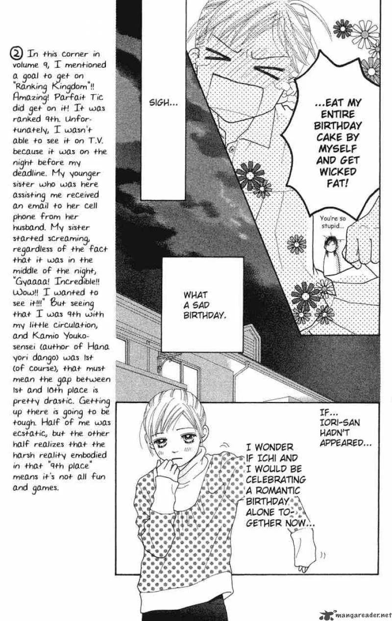 Parfait Tic Chapter 62 page 11