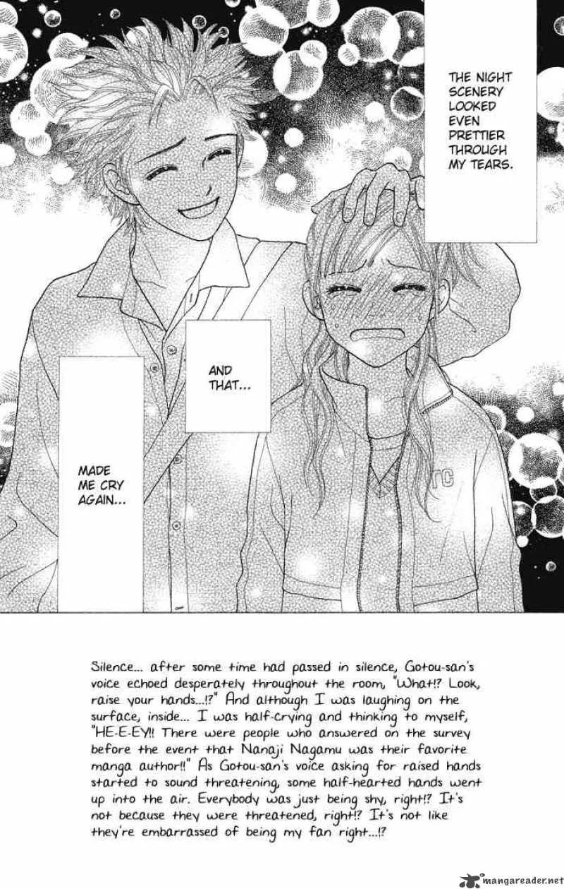 Parfait Tic Chapter 62 page 2